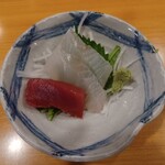 五ヶ所 橋川 - 