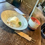 후리코 사보우 - 