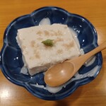 五ヶ所 橋川 - 
