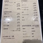 鉄板焼き あさひ - 