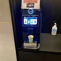 高ようじ みなとみらい - 