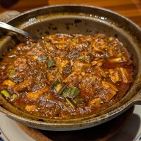 横浜中華街 重慶飯店 本館 - 