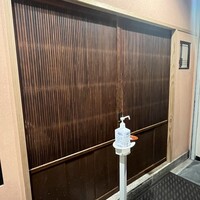 隠れ家鉄板おぶ - 外観