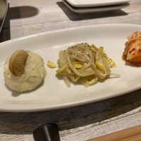 うしごろバンビーナ 渋谷店 - 