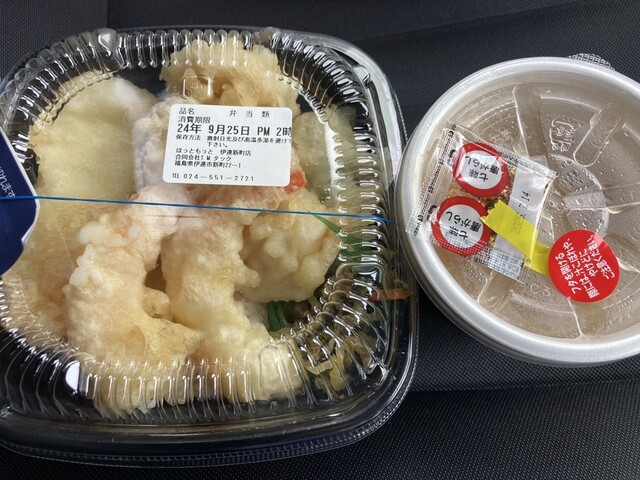 ほっともっと 伊達新町店のおすすめ弁当と口コミ・評価まとめ