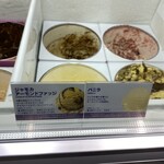 サーティワンアイスクリーム - 料理写真: