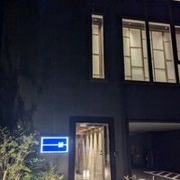うなぎ処 山道 - 隣にパーキングもあります