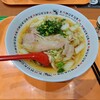 どうとんぼり神座 パサール三芳店