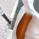 ナンバー シュガー 表参道本店 - 