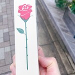 ナンバー シュガー 表参道本店 - 