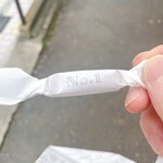 ナンバー シュガー 表参道本店 - 