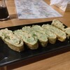 お食事処 BIG - 