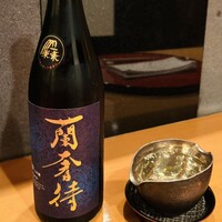 太庵 - 