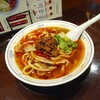 四川料理・蘭州ラーメン 牛王 本陣駅前店