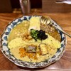 お出汁とスパイス 元祖 エレクトロニカレー