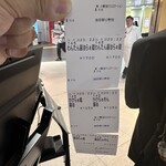 ニッポン ラーメン 凛 トウキョウ - 