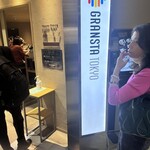 ニッポン ラーメン 凛 トウキョウ - 