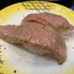 グルメ廻転寿司 　まぐろ問屋　めぐみ水産 - 