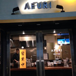 AFURI - 