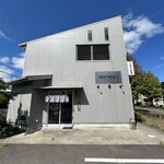 フルカワ食堂2 - 