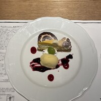 青山牛彩 - 