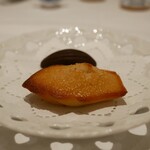 マスドラヴァンド - 