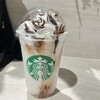 スターバックス・コーヒー イオン海浜幕張店