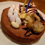 ウエストパパ - ハピバ会：ハピバケーキは栗づくし