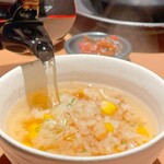 塩とダシ たいち - 