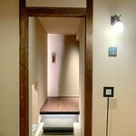 塩とダシ たいち - 