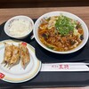 餃子の王将 - 