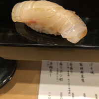 蛇の市 本店 - 真鯛