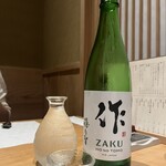 すき焼き十二天 - 