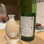 すき焼き十二天 - 