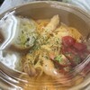 生パスタ専門店 pasta stand