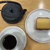ローズベーカリー 丸の内
