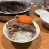 炭火焼肉･ホルモン モツの天満屋