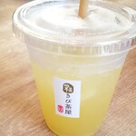 宮古きび茶屋 - 