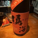 和酒Bar Iwatsuki - 