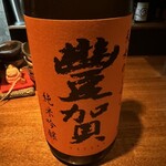 和酒Bar Iwatsuki - 