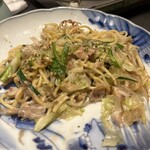 きぶんてん館 - 