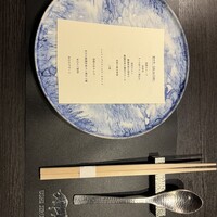 焼肉 牛印 新宿店 - 