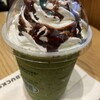 スターバックスコーヒー ラゾーナ川崎1階店