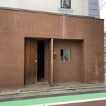 COFFEE COUNTY - 外観