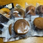 PÂTISSERIE Nakayama - 