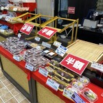 口福堂 - 夕方 全品 半額セール!! ラッキー✌️