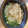 葉隠うどん