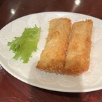 海老の紙包み揚げ