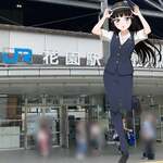 らぁ麺屋 はりねずみ - 