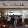 バーマンズチョコレート 奈良餅飯殿工房
